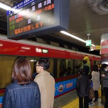 入線して来た特急トーマス号