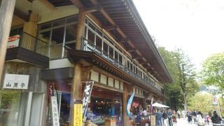 三峯神社に参拝した際はここで一休みするのもいいと思いました。