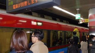 トーマストレインが特急に・・・