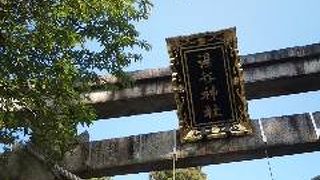 古い街並みの中にある神社です