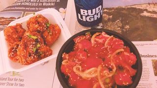 ポキの種類が豊富！