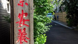 住宅街の中にあります。