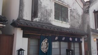 この資料館は犬塚家の商家の建物を活用しています。