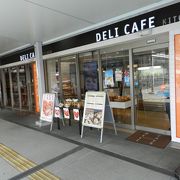 JR石山駅前2階広場のカフェ