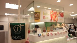 さすが新宿高野!　フレッシュフルーツジュースが美味しいです!