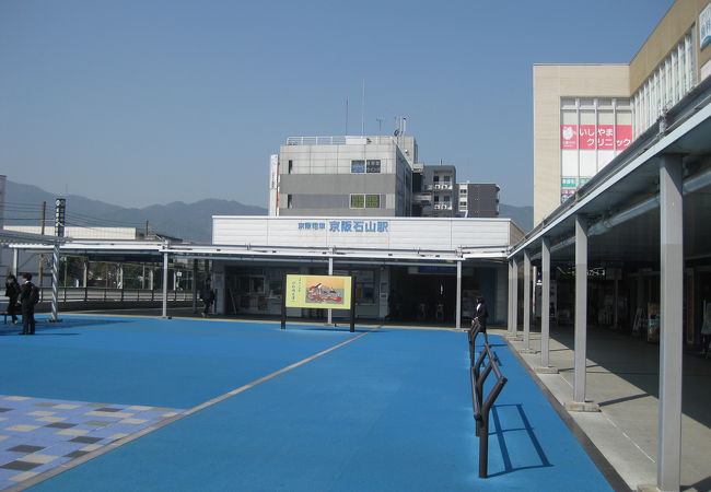 京阪石山駅