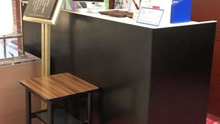 大阪新阪急ホテル内