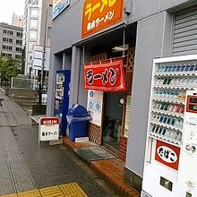 仙台北税務署の北側にあります