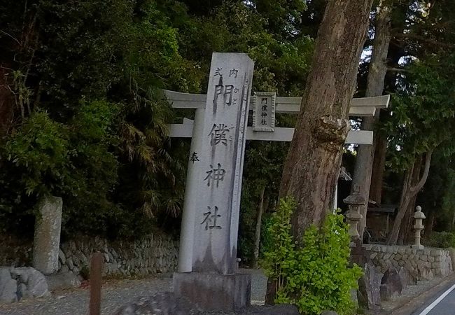 門僕神社の獅子舞(郷土芸能発表会)