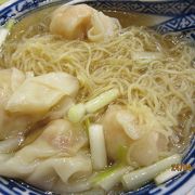 自分としては香港で一番美味しいワンタン麺と思う。