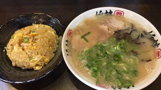 博多本格豚骨ラーメン 竹林 大橋店