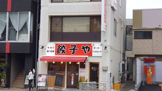 食べ放題 餃子や 東神奈川店