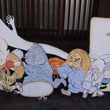 鬼太郎のキャラクターたち