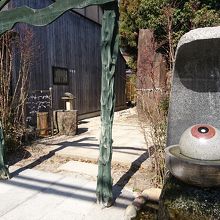 目玉のおやじが入浴中