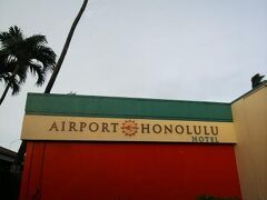 Airport Honolulu Hotel 写真