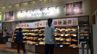 会計のシステムが斬新でした。