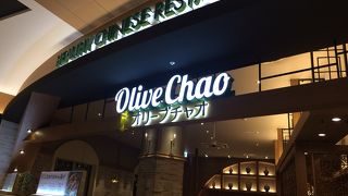 ラーメンやチャーハンが食べれるお店。