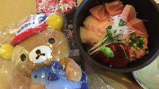京急油壷マリンパーク