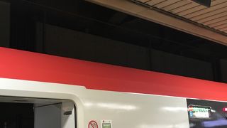 成田エクスプレス 