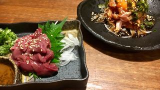 おんどり庵 庄内店