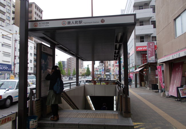 福岡地下鉄の空港線の駅の一つです。
