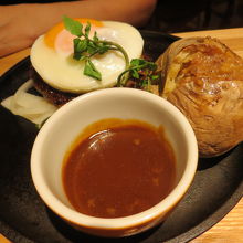 ジャーマンハンブルグステーキ