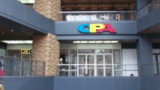 大きな大きな施設です。