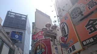 渋谷の中心