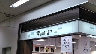 いろいろあります