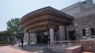 レジャー気分で感じる分断の現実