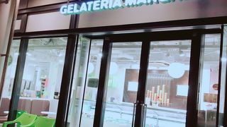 リピート中のジェラート店