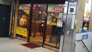 駅ナカのコーヒーショップ