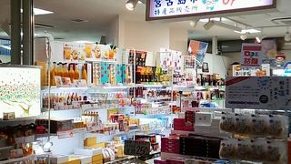 宮古空港の2階のお土産屋さんの１つ
