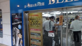 ホテルニュープラザ KURUME ビアホール