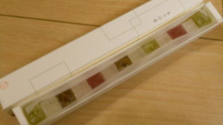 金沢土産で「もりの音」をいただきました♪