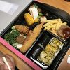 大満足のお弁当、ビュッフェ