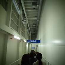 乗り場までが遠い