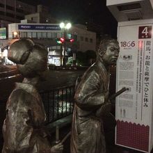 新婚旅行だし、もうちょっとイチャイチャ感出しても良かろうもん