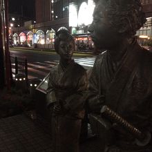 明治でも手位引いちゃれや、オモタ