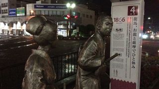 等身大ではありません、とあった