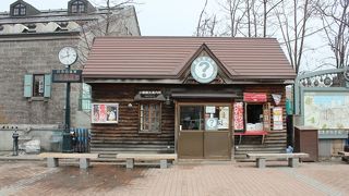 こじんまりした観光案内所