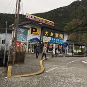 那智の滝・那智大社・熊野古道へも近く便利です