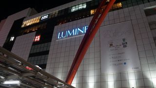 立川駅の駅ビル