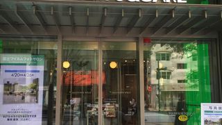 解説してくれます