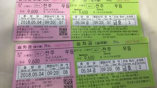 ここから全州などどこでも行けます。