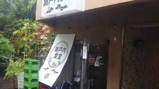 おいしく快適な居酒屋です