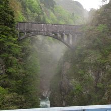 後曳橋から見た水路橋