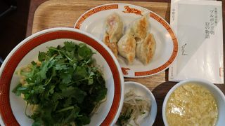 ゴールデンタイガー 渋谷宇田川町