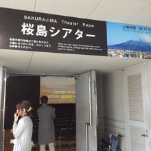 時間のある時また行こう