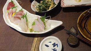 酒と和惣菜 らしく